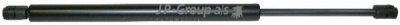 JP GROUP 1581200400 -  Газовая пружина, крышка багажник